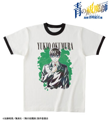 奥村 雪男 Ani-Art リンガーTシャツ