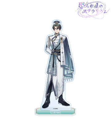ユージン 『黄昏れ時に星を流して』 BIGアクリルスタンド