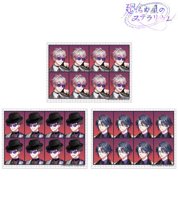 『プロジェクトA～SPY×SPY～』 証明写真風ブロマイド3枚セット