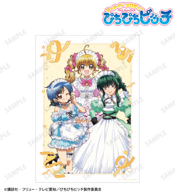 描き下ろし 集合 メイドver. A3マット加工ポスター