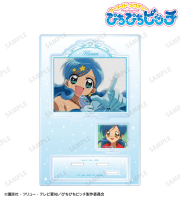 ⑮ ぴちぴちピッチ 波音 ブロマイド ポストカード類 まとめ売り
