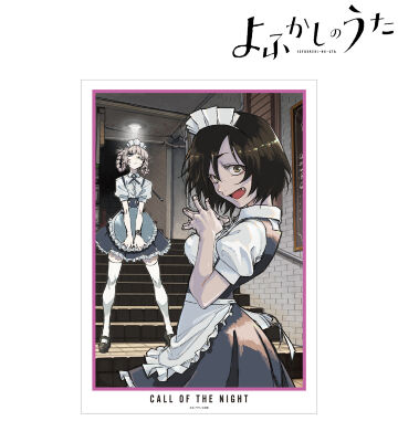 4巻表紙 A3マット加工ポスター