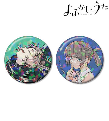 七草ナズナ ホログラム缶バッジ2個セット ver.F