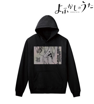 よふかしのうた 七草ナズナ BIGシルエットロングTシャツ よふかしのうた - 七草ナズナ BIGシルエットロングTシャツ/ユニ