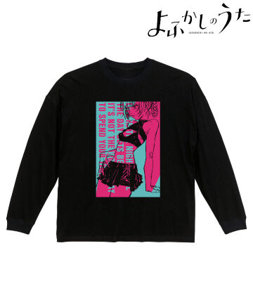 七草ナズナ BIGシルエットロングTシャツ