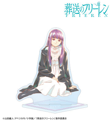 フェルン Ani-Art aqua label BIGアクリルスタンド