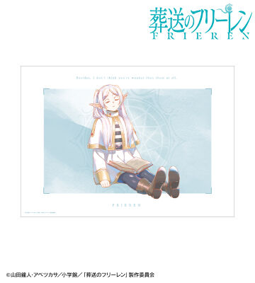 フリーレン Ani-Art aqua label A3マット加工ポスター ver.B