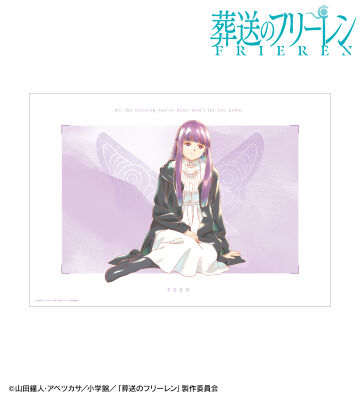 フェルン Ani-Art aqua label A3マット加工ポスター