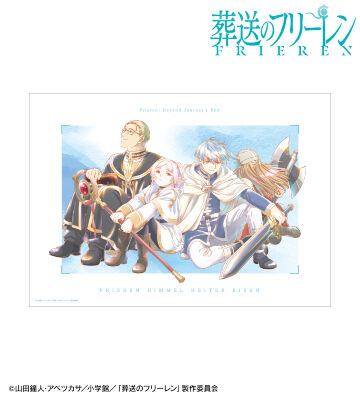 集合 Ani-Art aqua label A3マット加工ポスター ver.A