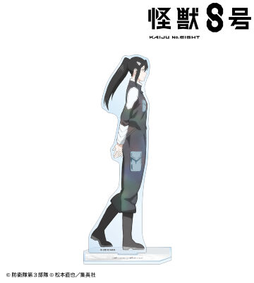 怪獣8号 - 描き下ろし 四ノ宮キコル 戦う背中ver. A3マット加工