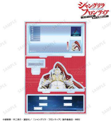 ★激レア★  非売品★ シャンフロ♪ １話まるまる複製原画の３点セットです^ ^ 2025年最新】シャングリラフロンティア 複製原画の人気アイテム