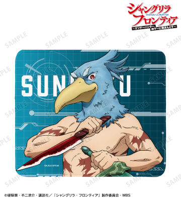 サンラク マウスパッド
