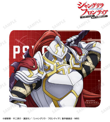 サイガ-0 マウスパッド