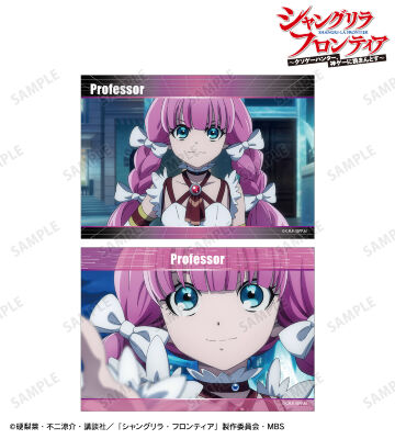 シャングリラフロンティア オイカッツォ キョージュ キャラバッジコレクション TVアニメ『シャングリラ・フロンティア』 オイカッツォ