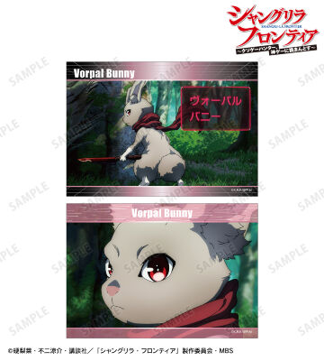 【非売品　新品未使用】シャングリラ・フロンティアＸ公式　BIGポスター 2025年最新】シャングリラフロンティア ポスターの人気アイテム
