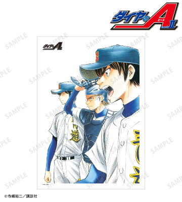 7巻中表紙カラーイラスト A3マット加工ポスター