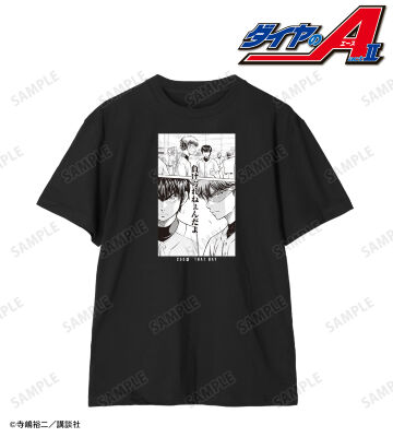 第260話 あの日 Tシャツ