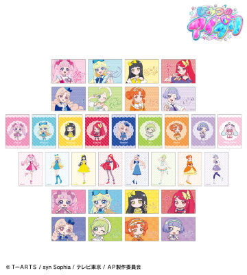 トレーディングブロマイド3枚セット