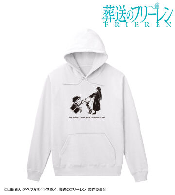 フェルンに引っ張られるフリーレン パーカー