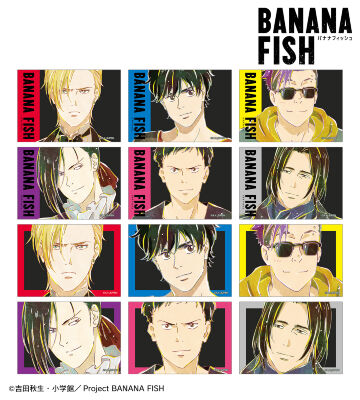 カード・フォト・ブロマイド BANANAFISH BANANA FISHのコラボ商品一覧 | AMNIBUS(アムニバス)