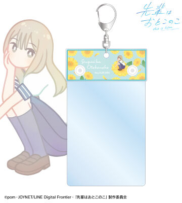 花岡まこと Botania トレカホルダー