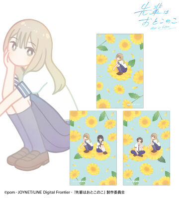 花岡まこと Botania イラストカード3枚セット