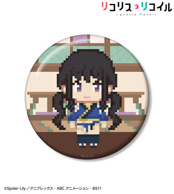 井ノ上たきな DOT DOT 100mm缶バッジ ver.B