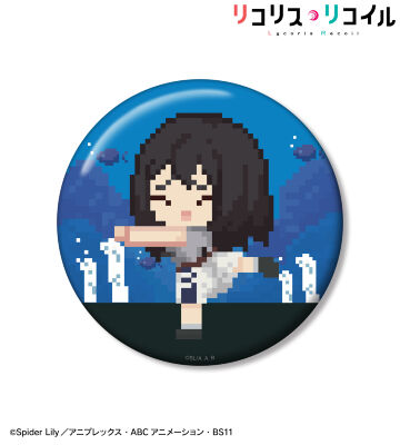 井ノ上たきな DOT DOT 100mm缶バッジ ver.C