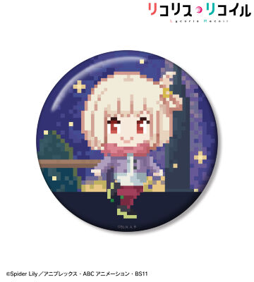 錦木千束 DOT DOT 100mm缶バッジ ver.D