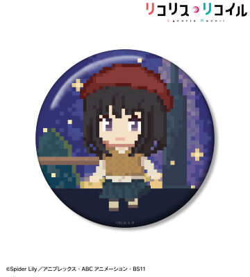 井ノ上たきな DOT DOT 100mm缶バッジ ver.D