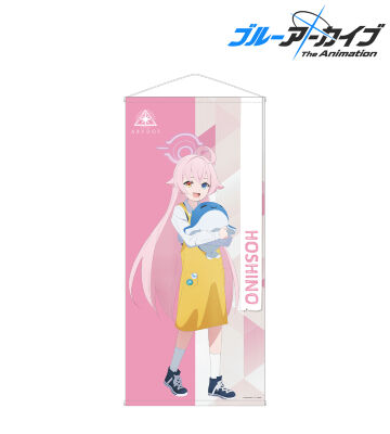 描き下ろし ホシノ ショップ店員ver. 等身大タペストリー