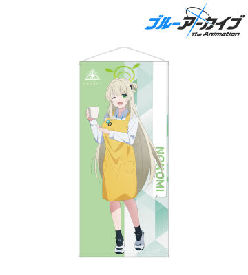 描き下ろし ノノミ ショップ店員ver. 等身大タペストリー