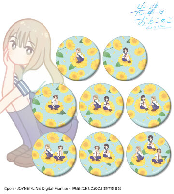 トレーディング Botania マット缶バッジ