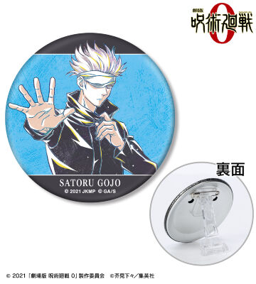 LAM キャンバスアート 「戌」 B4 51zXPqceDjL._UF350,350_QL50_.jpg