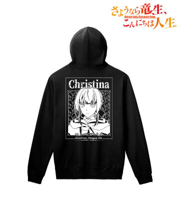 クリスティーナ バックプリントパーカー