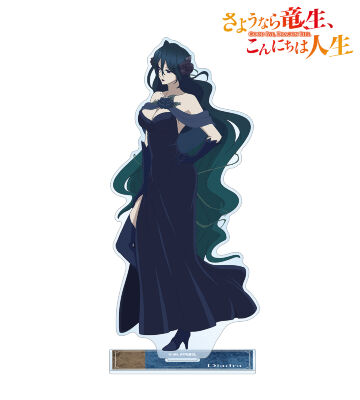 ディアドラ BIGアクリルスタンド