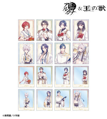 黎明のアルカナ」&「王の獣～掩蔽のアルカナ～」のコラボ商品