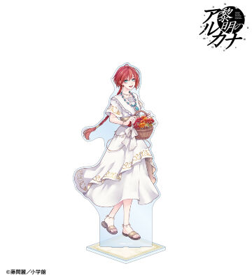 黎明のアルカナ　白の礼服ver. まとめて 黎明のアルカナ - 藤間麗先生 描き下ろし シーザ 白の礼服ver
