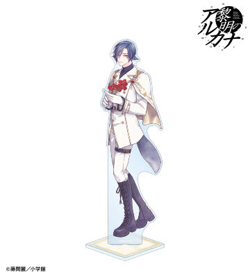 黎明のアルカナ　白の礼服ver. まとめて 黎明のアルカナ - 藤間麗先生 描き下ろし シーザ 白の礼服ver