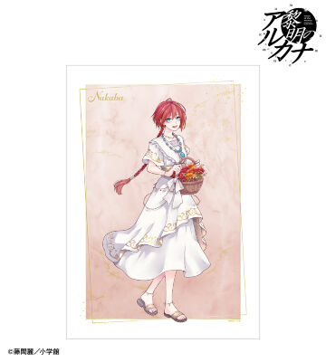 黎明のアルカナ　白の礼服ver. まとめて 黎明のアルカナ - 藤間麗先生 描き下ろし シーザ 白の礼服ver