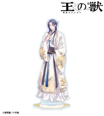 王の獣 王の獣～掩蔽のアルカナ～のコラボ商品一覧 | AMNIBUS(アムニバス)