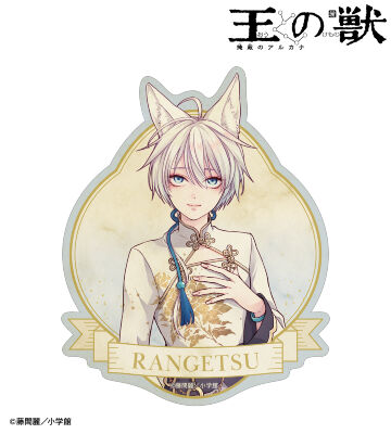 藤間麗先生 描き下ろし 藍月 白の礼服ver. トラベルステッカー