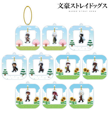 トレーディング ちびとこ ゆらゆらアクリルキーホルダー ver.B