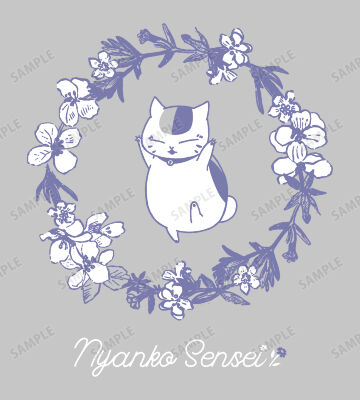 ニャンコ先生 トレーナー グレー