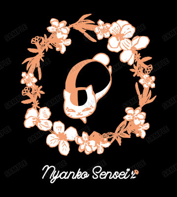 ニャンコ先生 スウェットパンツ ブラック