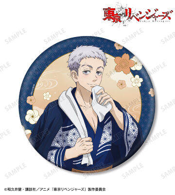 描き下ろし 三ツ谷 隆 温泉浴衣ver. BIG缶バッジ