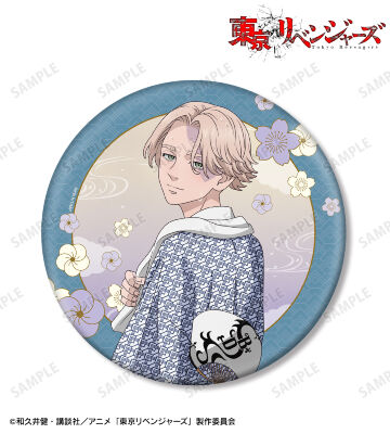 描き下ろし 乾 青宗 温泉浴衣ver. BIG缶バッジ