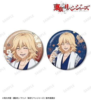東リベ　Art by AU グリッター缶バッジ 佐野万次郎　9点 グッズ-バッチ】TVアニメ『東京リベンジャーズ』 描き起こし Art