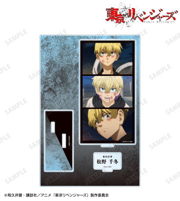 松野 千冬 場面写パーツ付きBIGアクリルスタンド