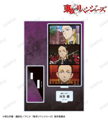 灰谷 蘭 場面写パーツ付きBIGアクリルスタンド